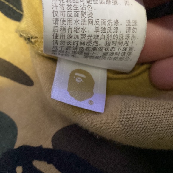 Bape X OVO 1st Camo Tee. (SOLD) - Picture 4 of 5